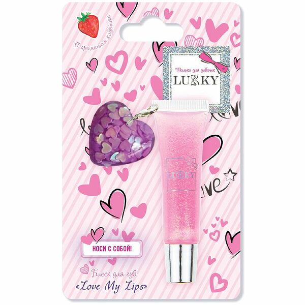 Блеск для губ Lukky Сверкающая звезда 20г
