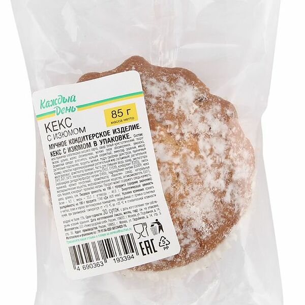 Кекс Каждый день с изюмом