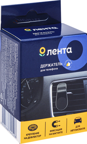 

Держатель телефона Лента автомобильный арт. 610415