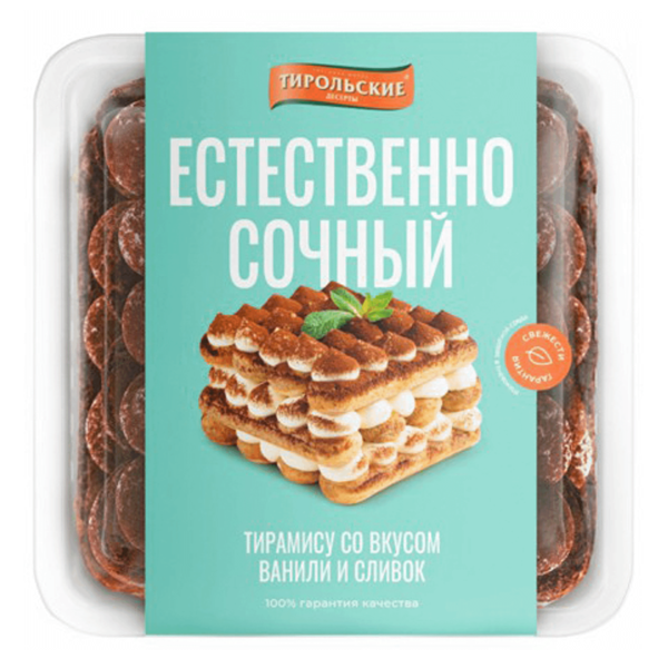 Пирожное бисквитное Тирольские Тирамису, 250г