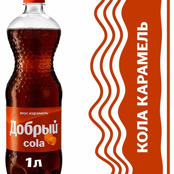 Напиток Добрый Кола Карамель, 1000мл