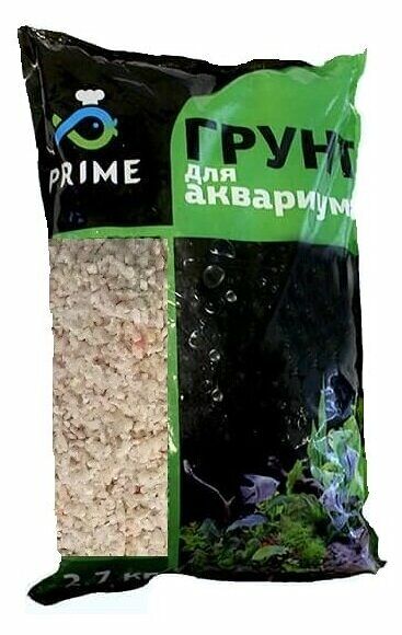 Грунт для аквариумов PRIME коралловый белый 0,5-1,2 мм 2,7 кг