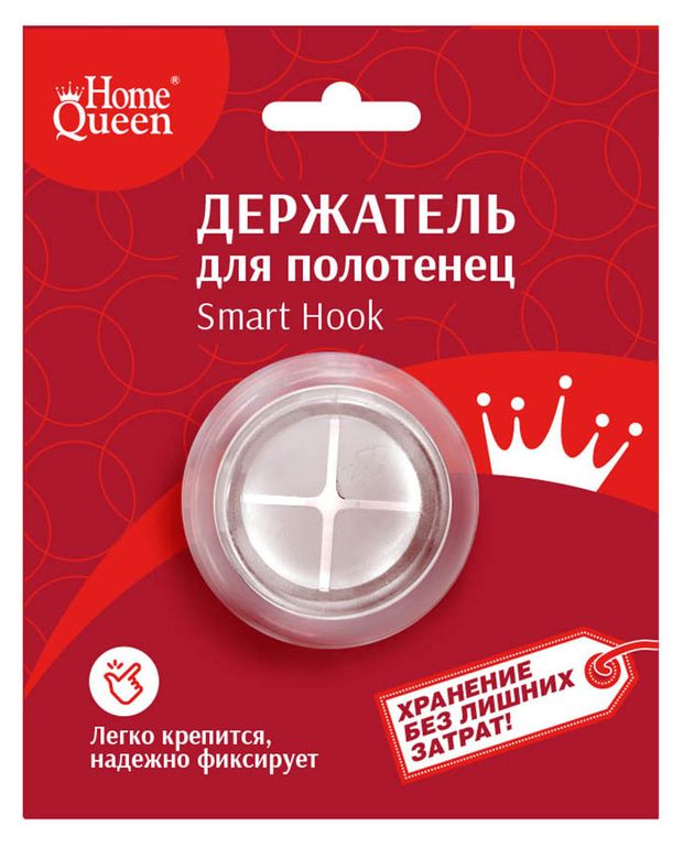 

Держатель для полотенца Home Queen Smart Hook прозрачный