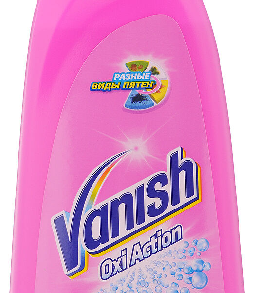 Пятновыводитель для тканей Vanish Oxi Action
