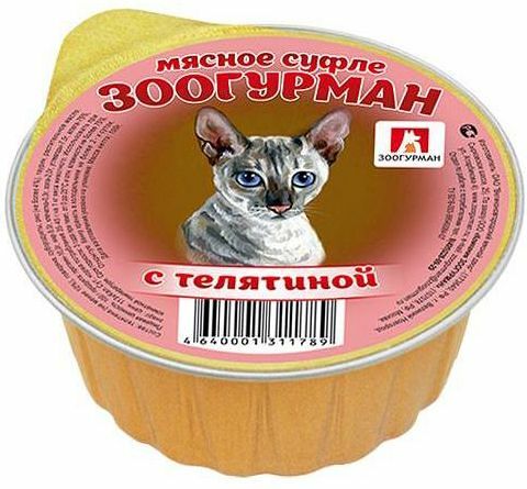 Влажный корм для кошек Зоогурман Мясное суфле с телятиной 100 г