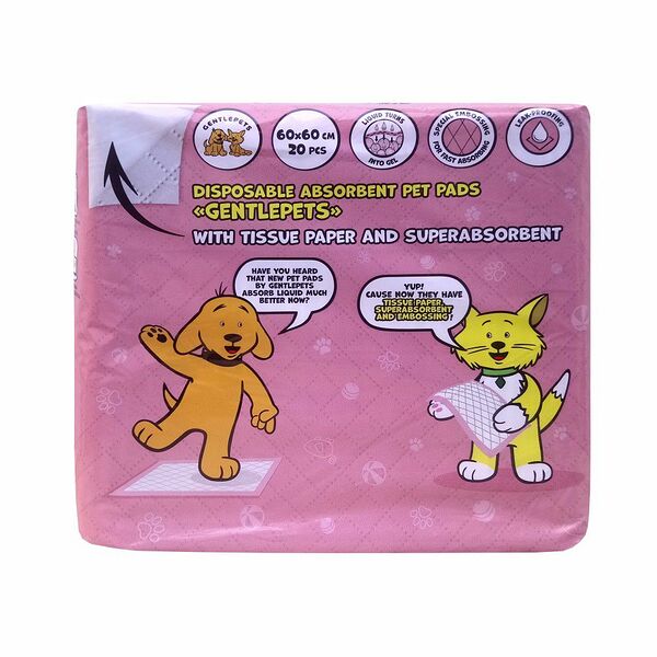 Пеленки для животных ПЕЛИГРИН Доброзверики впит.однораз. с бумагой тиссью и суперабс. 60х60см,20шт