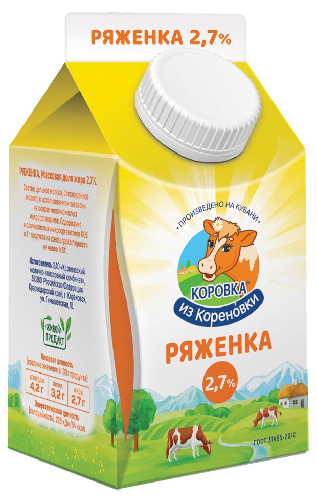 

Ряженка Коровка Из Кореновки 2.7% 450 г