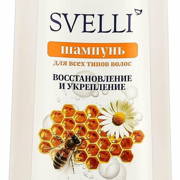 Шампунь для волос Svelli мед и прополис