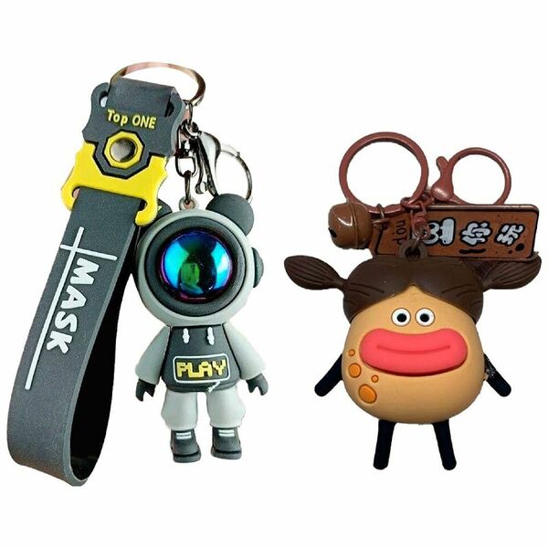 Брелок Ball Masquerade Тренд 160224-2