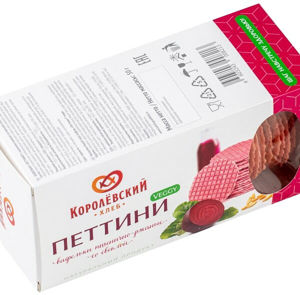 Вафельки Королевский хлеб Петтини пшенично-ржаные со свеклой 50г