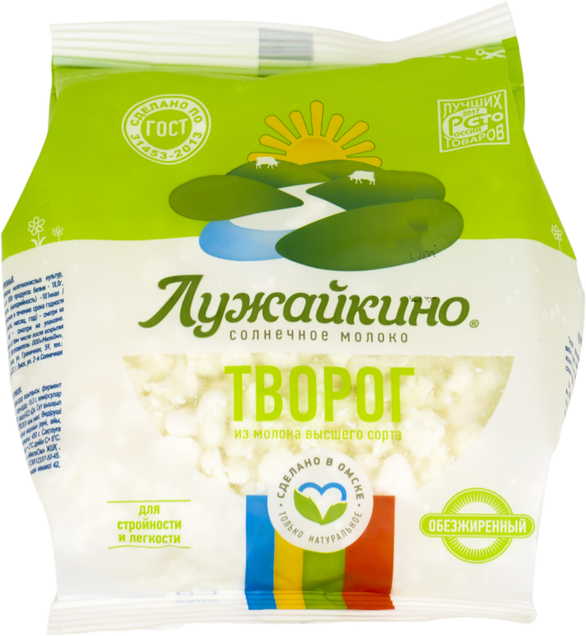 

Творог ЛУЖАЙКИНО обезжиренный, без змж