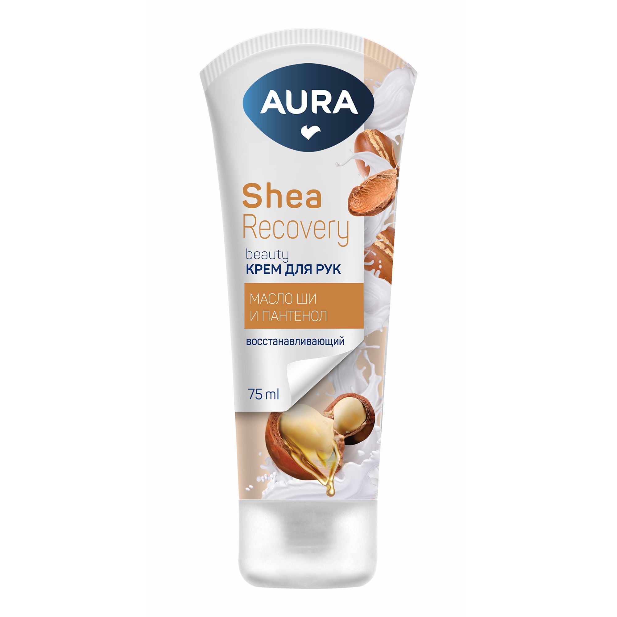 

Крем для рук Aura Beauty Восстанавливающий с маслом ши 75 мл