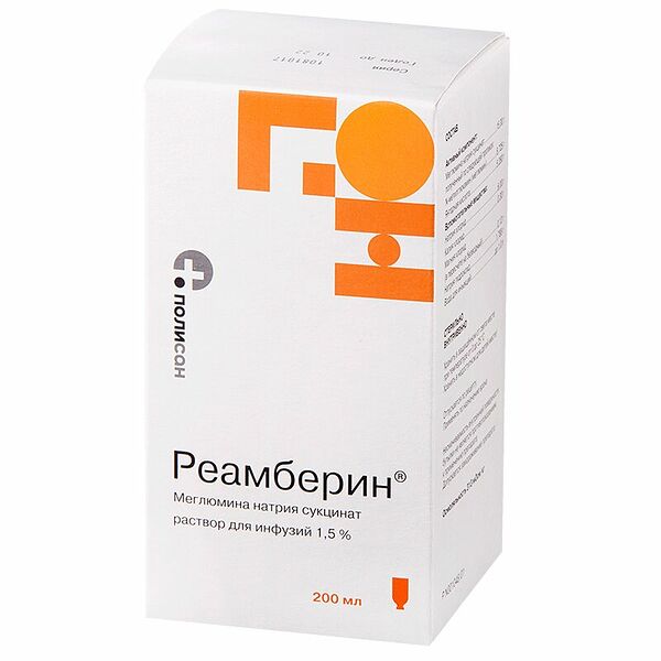 Реамберин раствор для инфузий 1.5% 200 мл