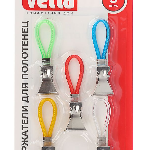 Держатели для полотенец Vetta металл 5 шт.