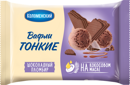 

Вафли Коломенские Тонкие Шоколадный пломбир 100 г