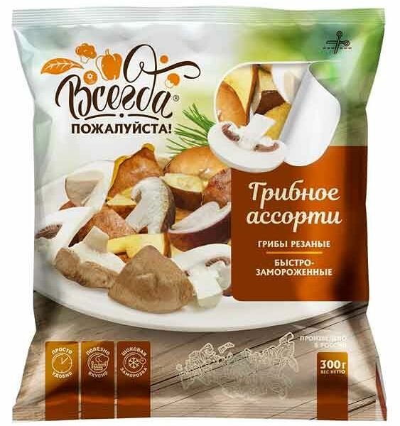 Грибное ассорти Всегда пожалуйста! 300 г