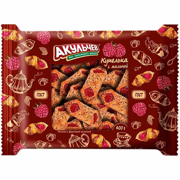 Печенье сдобное Акульчев Купелька с малиной 400 г