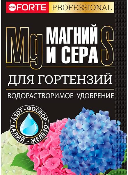 Удобрение Bona Forte водорастворимое для гортензий и кислотолюбивых растений с серой и магнием 100г