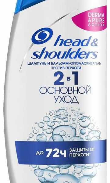 Шампунь и бальзам-ополаскиватель Head & Shoulders против перхоти 2в1 Основной уход 300 мл