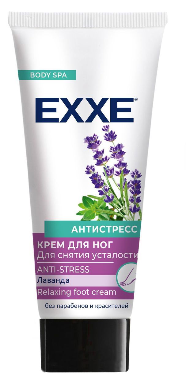 

Крем для ног Exxe Антистресс для снятия усталости 75 мл