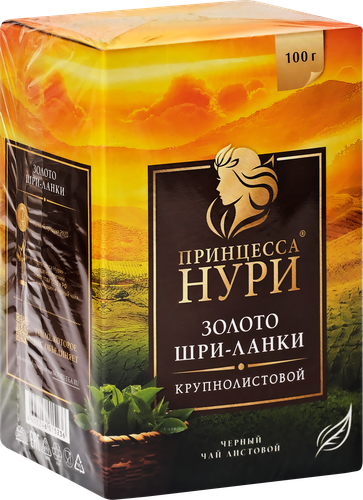 

Чай черный Принцесса Нури Золото Шри-Ланки листовой 100 г
