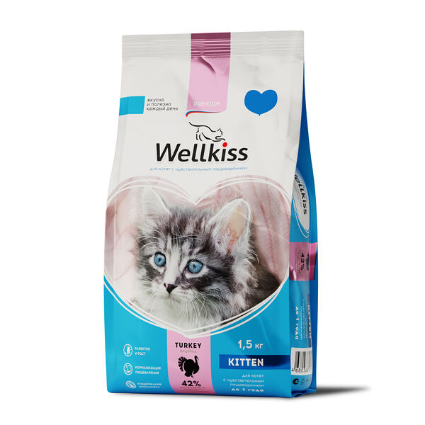 Kitten Delicate Корм Wellkiss сухой для котят с чувствительным пищеварением, с индейкой, 1,5 кг