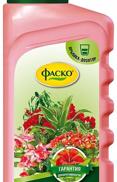 Удобрение Фаско Цветочное счастье для всех комнатных органоминеральное, 285 мл