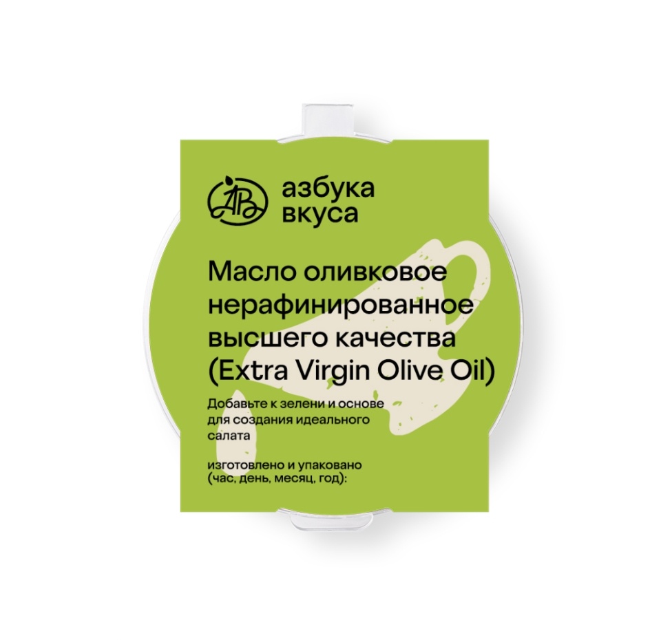 

Масло оливковое нерафинированное высшего качества (Extra virgin olive oil) «Азбука вкуса» 60г, Россия