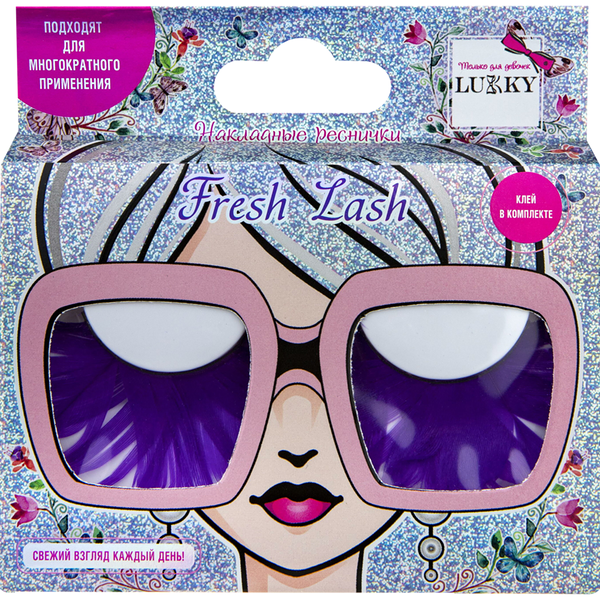 Набор игровой Lucky Fresh Lash перьевые реснички