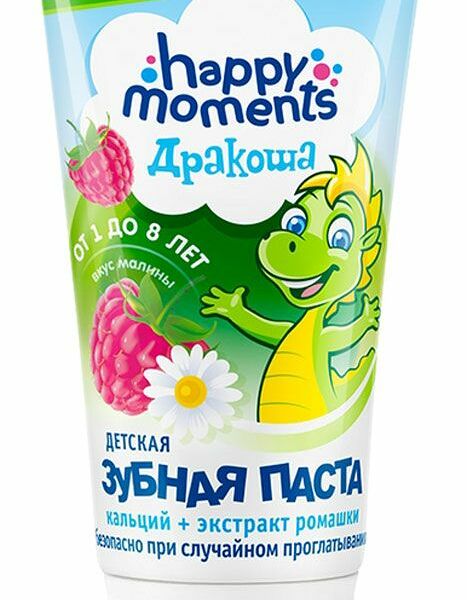 Детская зубная паста Дракоша Happy Moments малина 60 мл