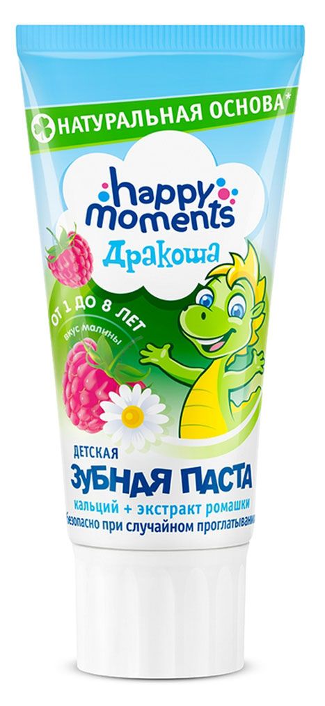 

Детская зубная паста Дракоша Happy Moments малина 60 мл