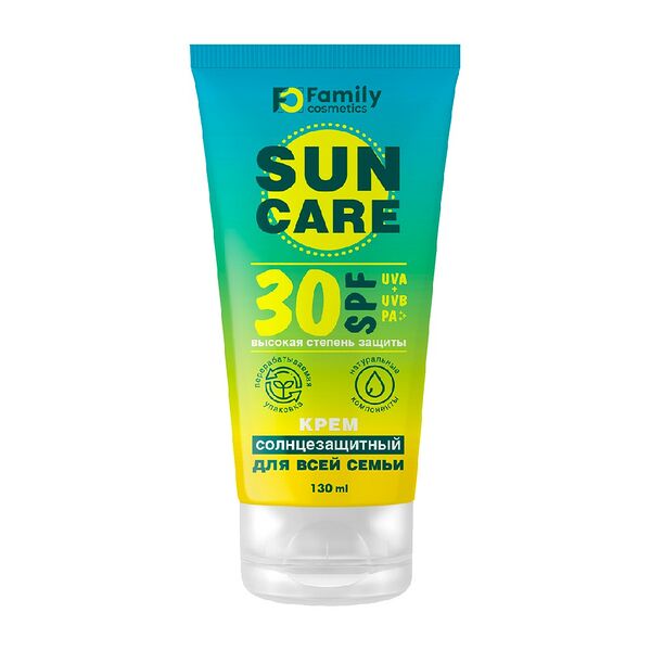Крем солнцезащитный Family Sun для всей семьи, SPF 30