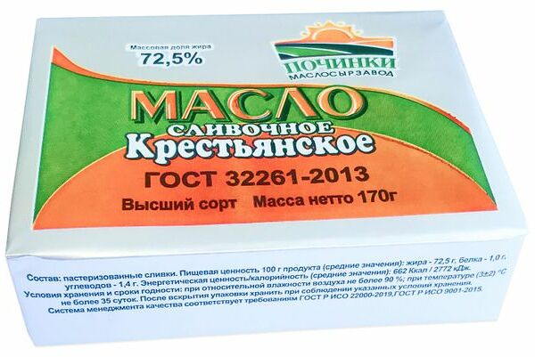 Масло Починки Маслосырзавод сладко-сливочное Крестьянское несолёное 72.5%, 170г