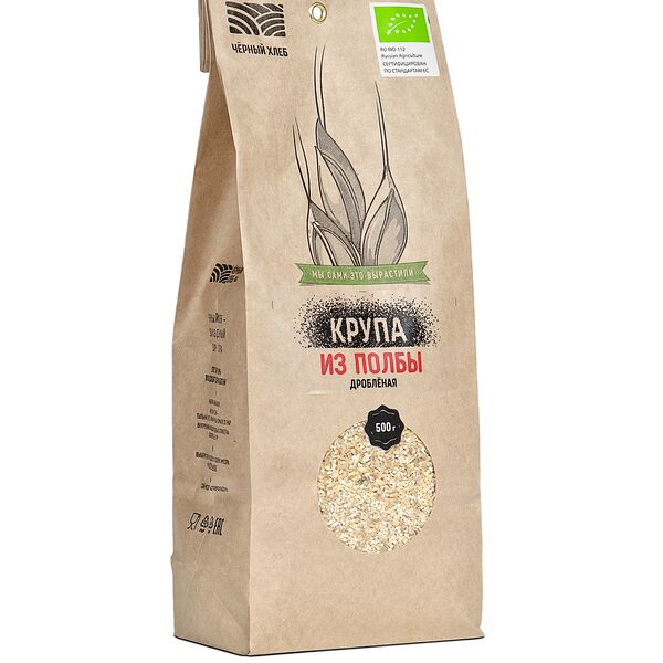 Крупа из полбы Черный хлеб дробленная БИО