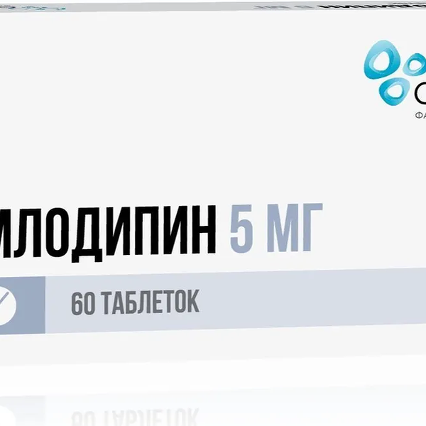Амлодипин таблетки 5 мг 60 шт