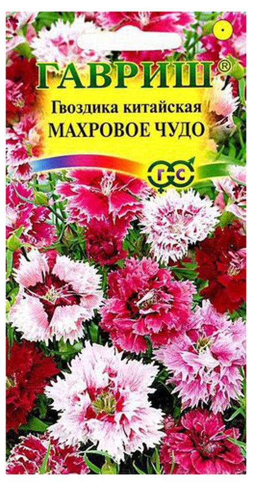 

Семена гвоздика китайская - махровое чудо смесь ТМ Гавриш