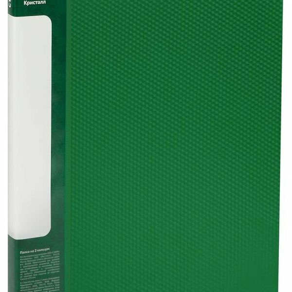 Папка на 2 кольцах Стамм Кристалл А4 25 мм 700 мкм пластик в ассортименте