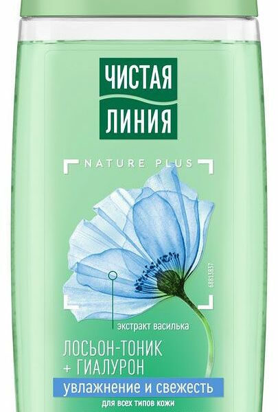 Лосьон-тоник для лица Чистая линия Освежающий василек 100мл
