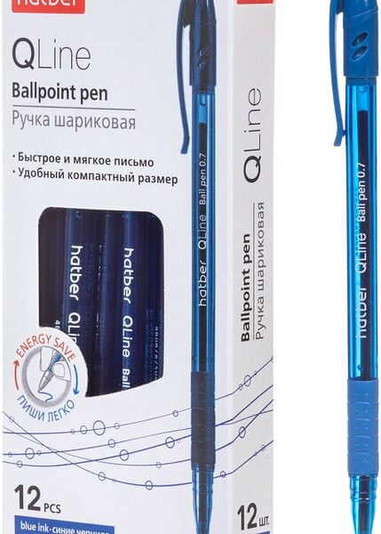 Набор ручек Hatber Q.line шариковая синяя 0.7мм 12шт