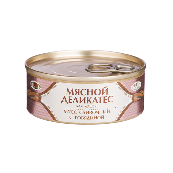 Влажный корм Yummy (консервы) для кошек, мусс сливочный с говядиной, 100 гр.