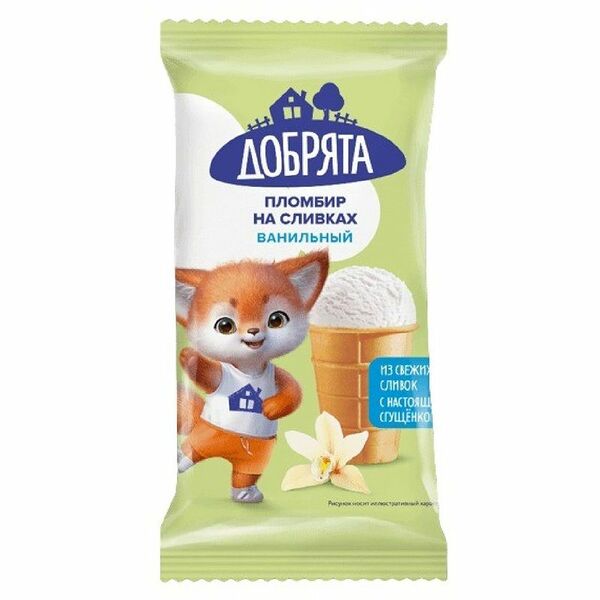Мороженое ДОБРЯТА Пломбир ванильный 12%, без змж, вафельный стаканчик