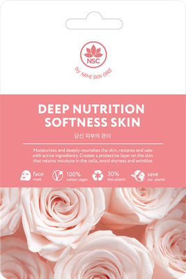 Тканевая маска для лица Name Skin Care Deep Nutrition Softness Skin глубокое питание и мягкость кожи 22 г