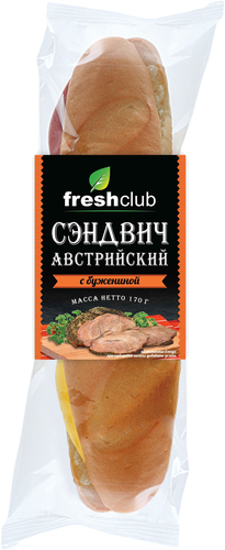 

Сэндвич FreshClub австрийский с бужениной 170 г