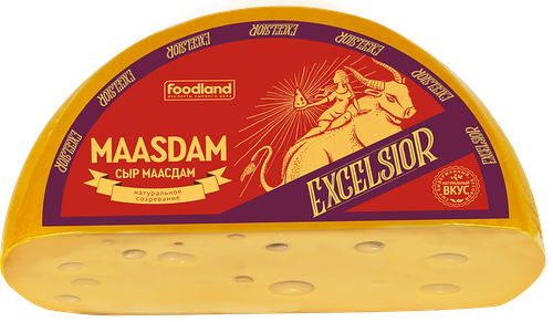 Сыр EXCELSIOR Maasdam 45% без змж вес до 400г
