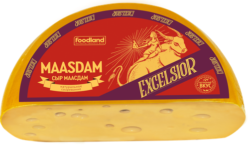 

Сыр Excelsior маасдам 45% БЗМЖ вес