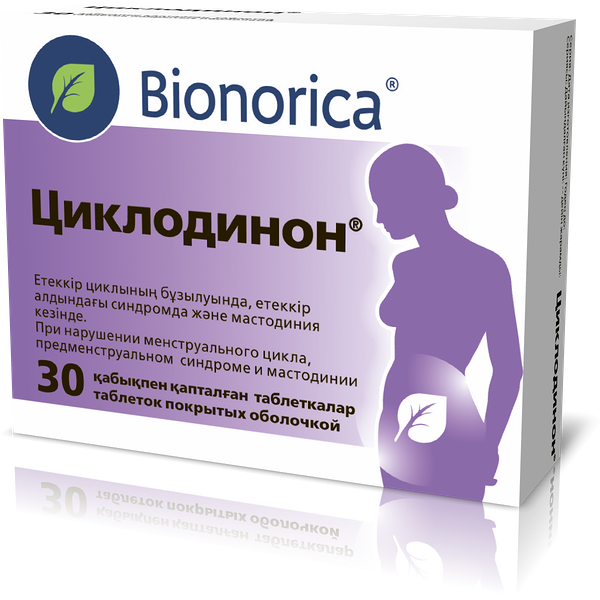 Циклодинон № 30 табл покрытые оболочкой