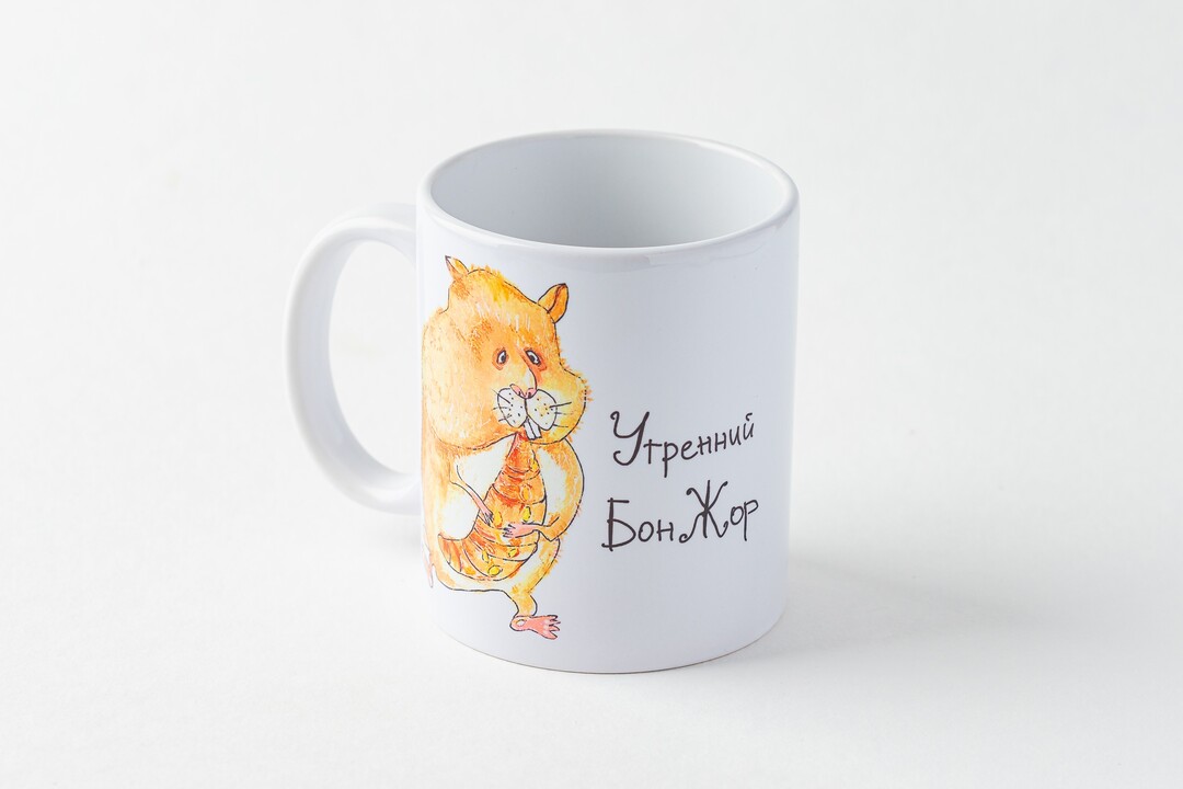 

Кружка ВкусВилл Утренний Бон Жор 0.33 л