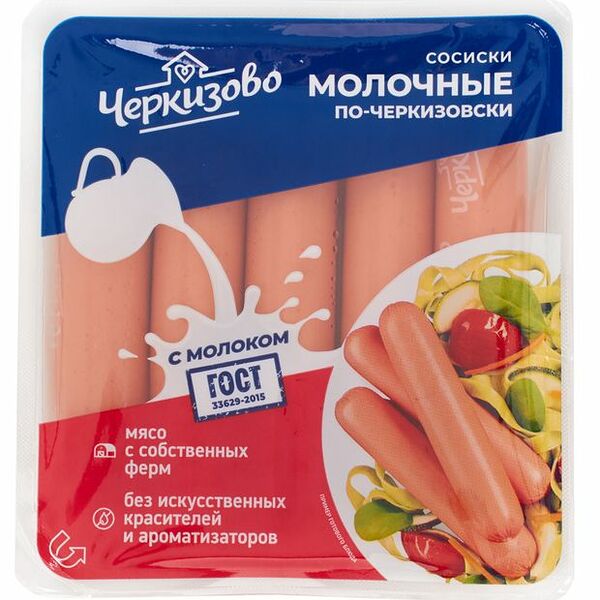 Сосиски Черкизово молочные по-черкизовски, 450г
