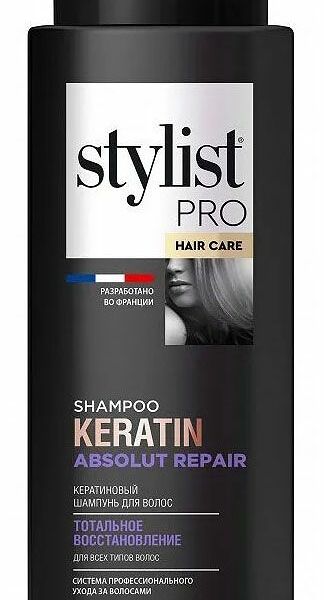 Бальзам для волос Stylist Pro Hair care Тотальное восстановление кератиновый 280 мл