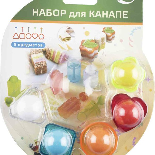 Набор для канапе МультиДом, 5 предметов